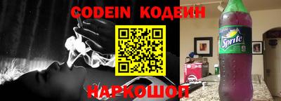 ALPHA-PVP Кумертау