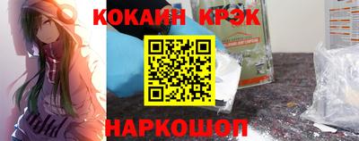 экстази Кулебаки