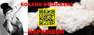 экстази Кулебаки