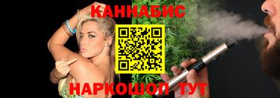 ALPHA-PVP Кумертау