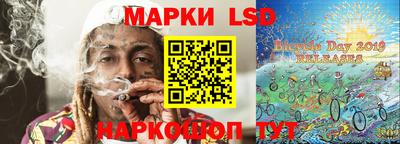 ALPHA-PVP Кумертау