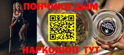 экстази Кулебаки