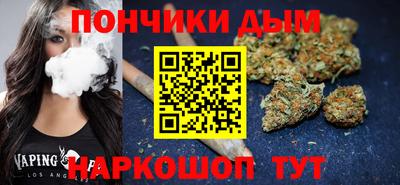 СК Кунгур