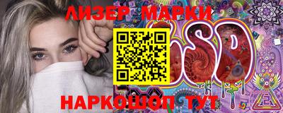 экстази Кулебаки