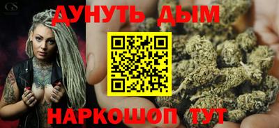 СК Кунгур