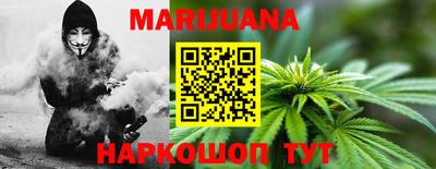 СК Кунгур