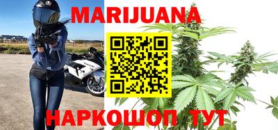 экстази Кулебаки