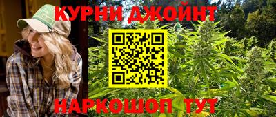 СК Кунгур
