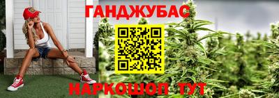 ALPHA-PVP Кумертау