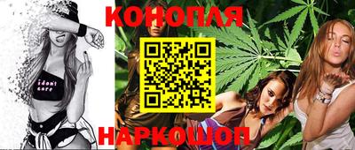экстази Кулебаки