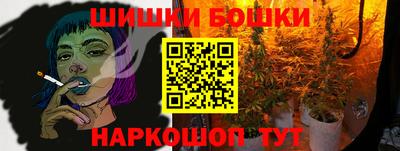 СК Кунгур