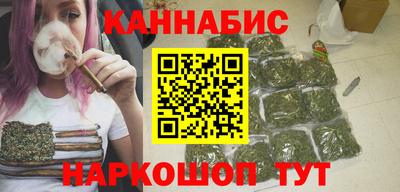 СК Кунгур