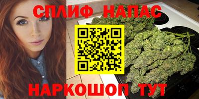 ALPHA-PVP Кумертау