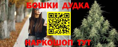 экстази Кулебаки