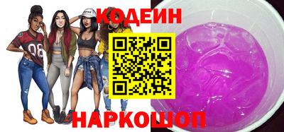 ALPHA-PVP Кумертау