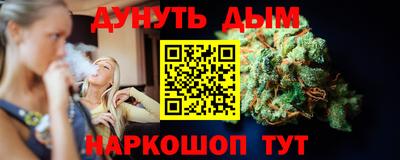 СК Кунгур