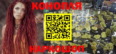 СК Кунгур