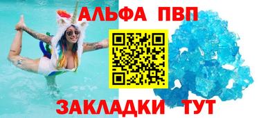 экстази Кулебаки