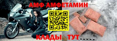 экстази Кулебаки