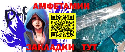 СК Кунгур