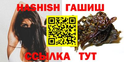 СК Кунгур