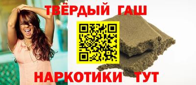 СК Кунгур