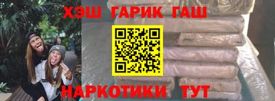 экстази Кулебаки