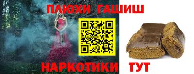 ALPHA-PVP Кумертау