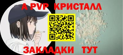 экстази Кулебаки