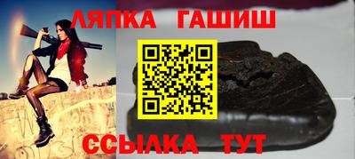 ALPHA-PVP Кумертау