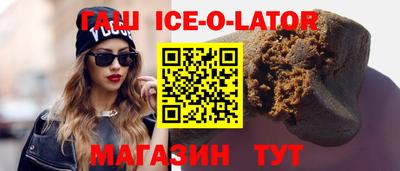 ALPHA-PVP Кумертау