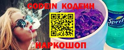 ALPHA-PVP Кумертау