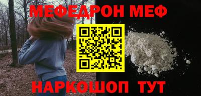 ALPHA-PVP Кумертау