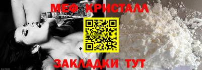 ALPHA-PVP Кумертау